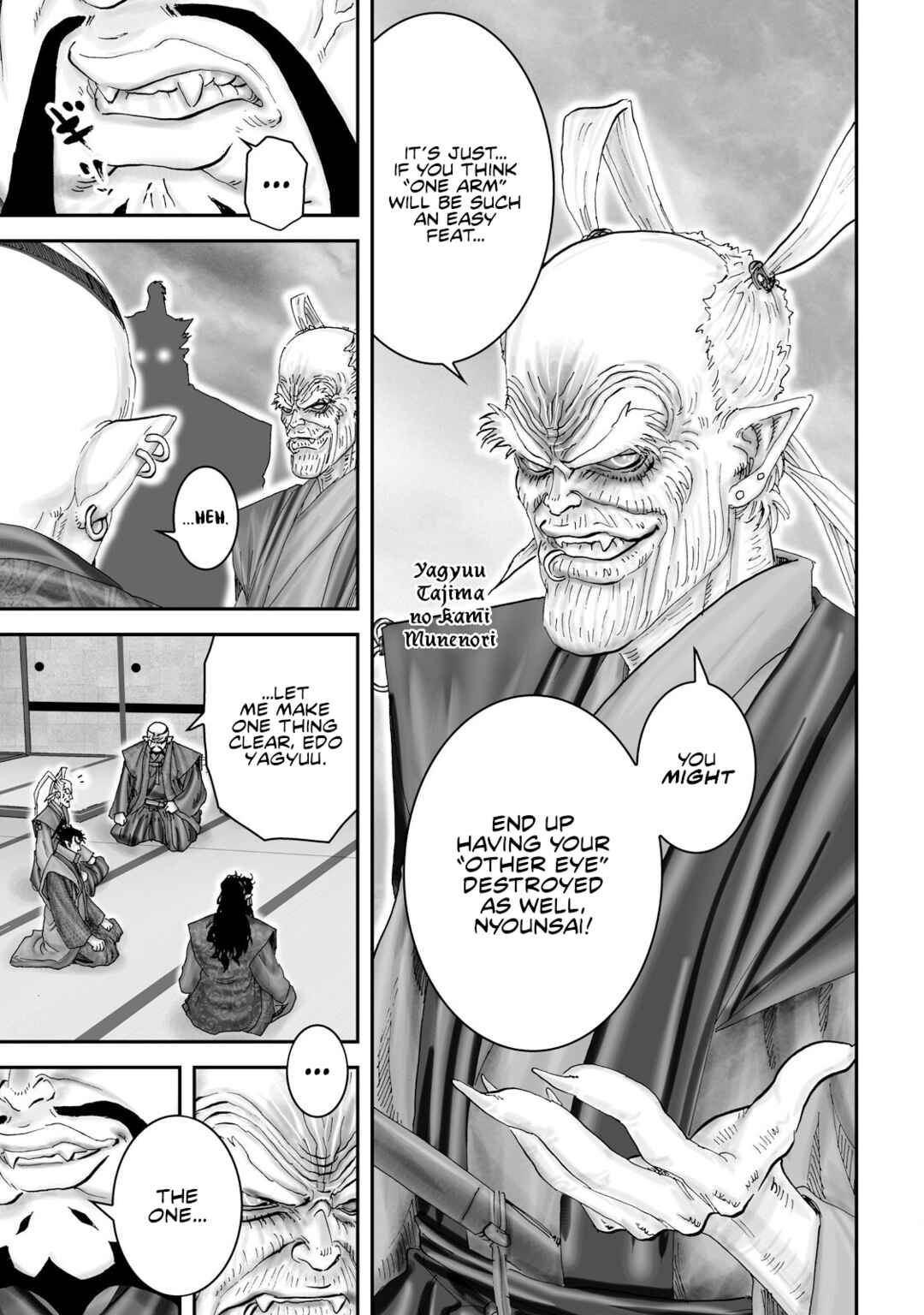 Page 28 Chapter 41 Juu - Ninpou Makai Tenshou