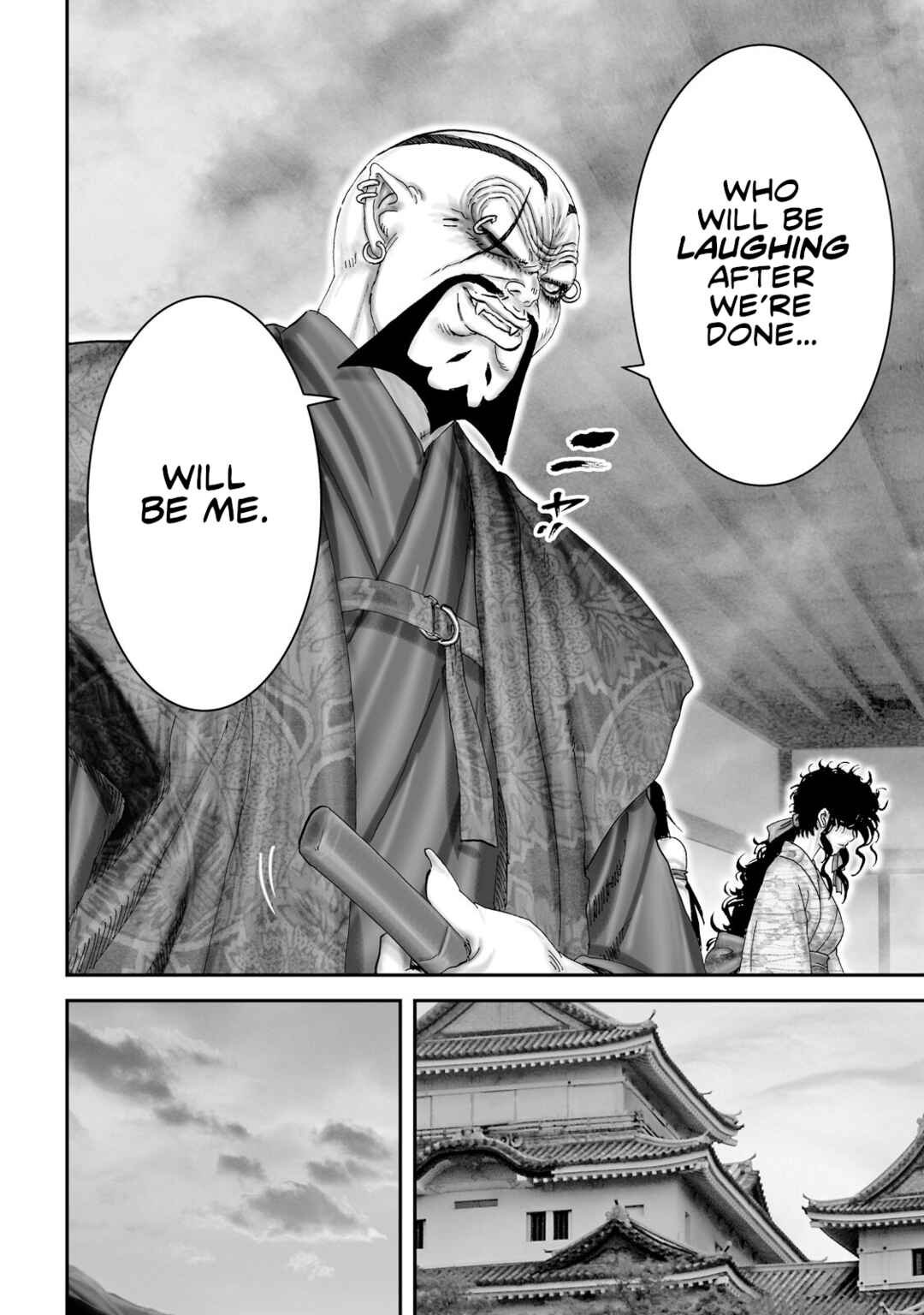 Page 29 Chapter 41 Juu - Ninpou Makai Tenshou