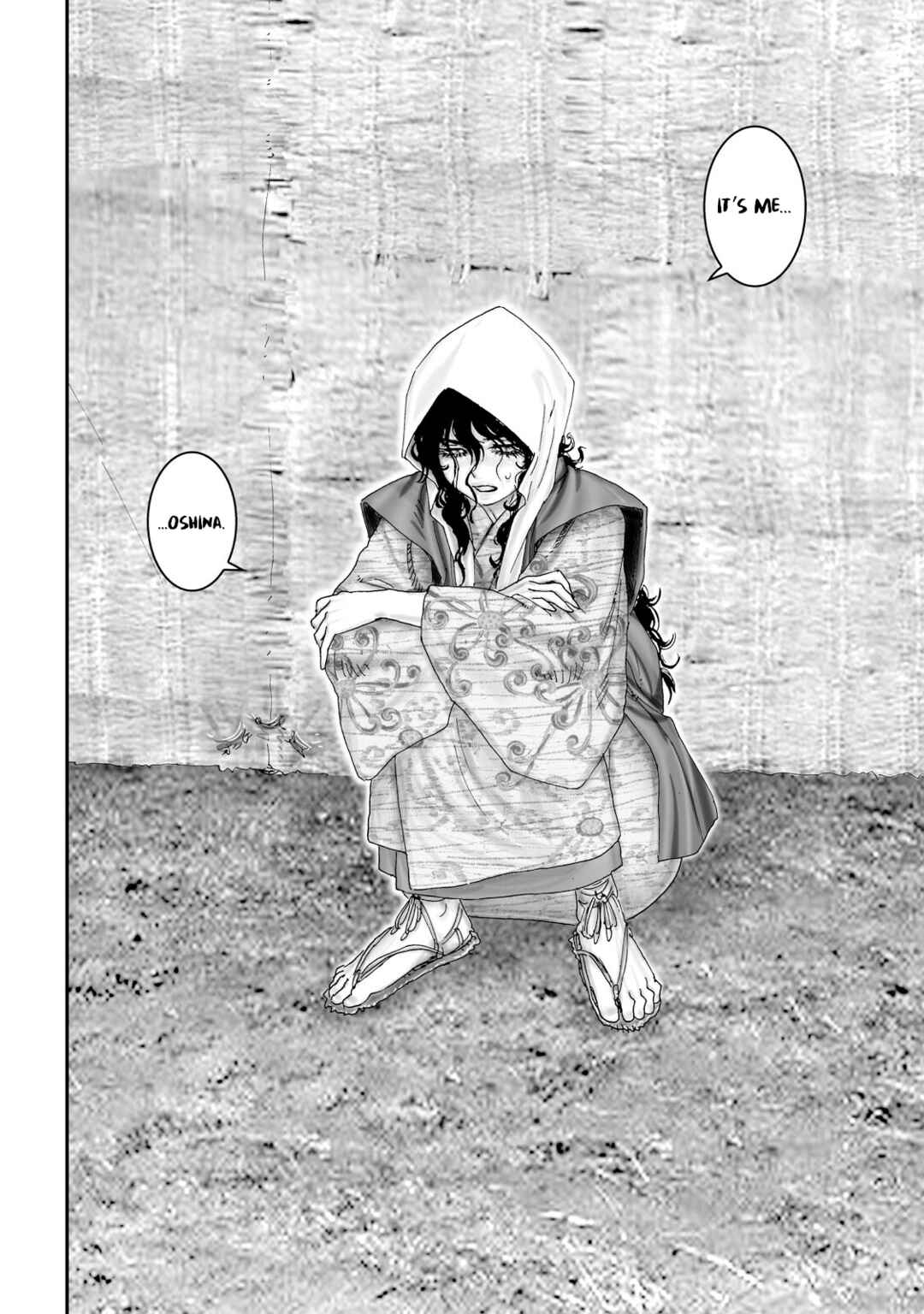 Page 32 Chapter 41 Juu - Ninpou Makai Tenshou