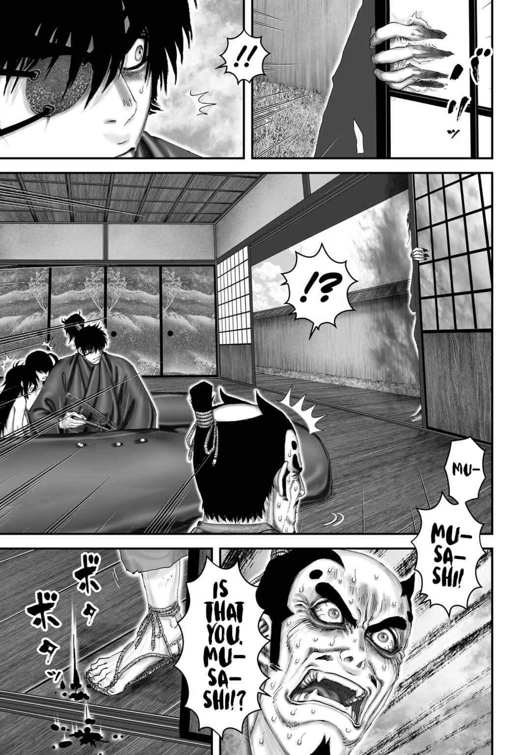 Page 2 Chapter 67 Juu - Ninpou Makai Tenshou