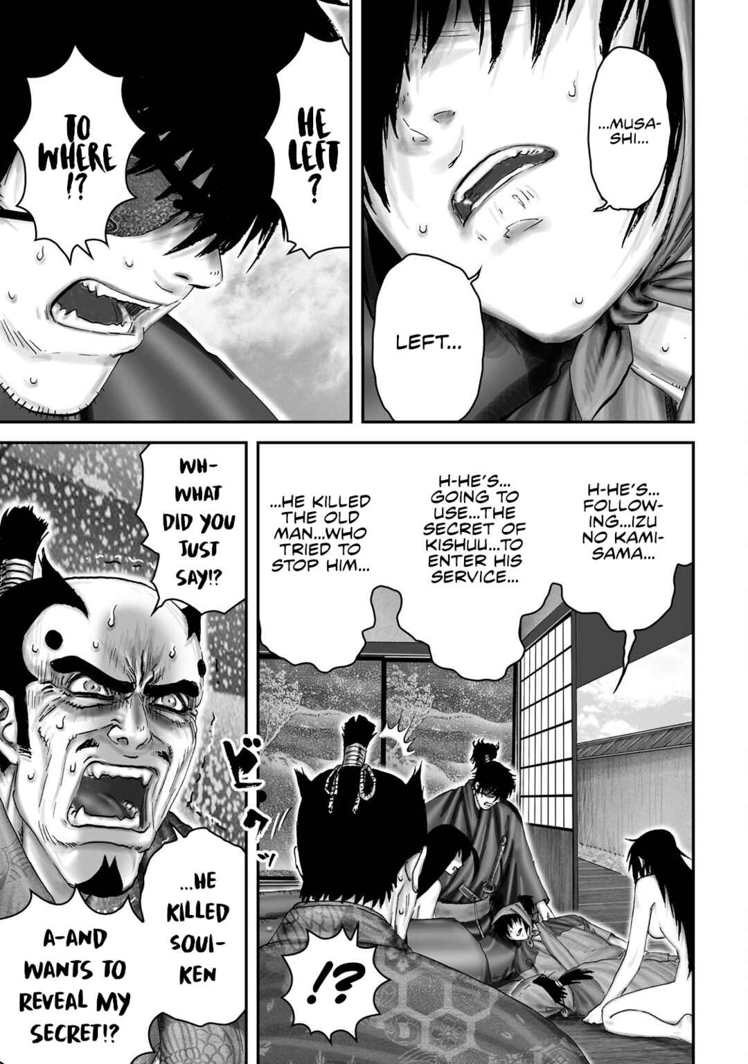 Page 5 Chapter 67 Juu - Ninpou Makai Tenshou