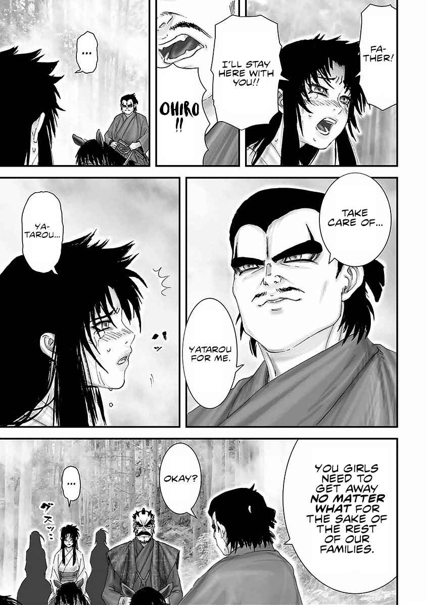 Page 29 Chapter 15 Juu - Ninpou Makai Tenshou