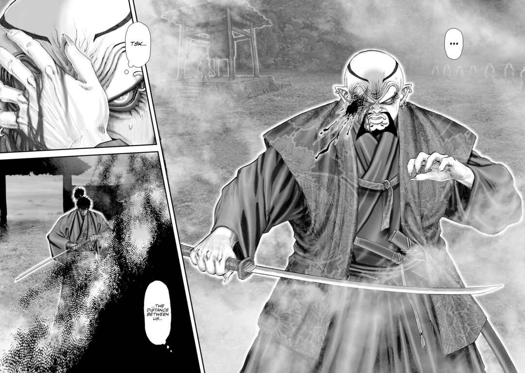 Page 16 Chapter 36 Juu - Ninpou Makai Tenshou