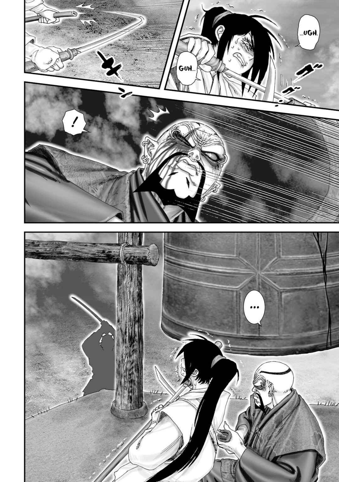 Page 20 Chapter 36 Juu - Ninpou Makai Tenshou