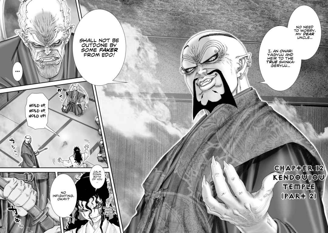 Page 3 Chapter 36 Juu - Ninpou Makai Tenshou