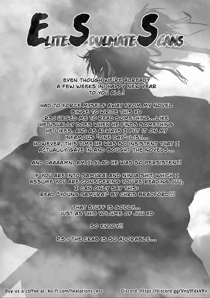 Page 1 Chapter 32 Juu - Ninpou Makai Tenshou