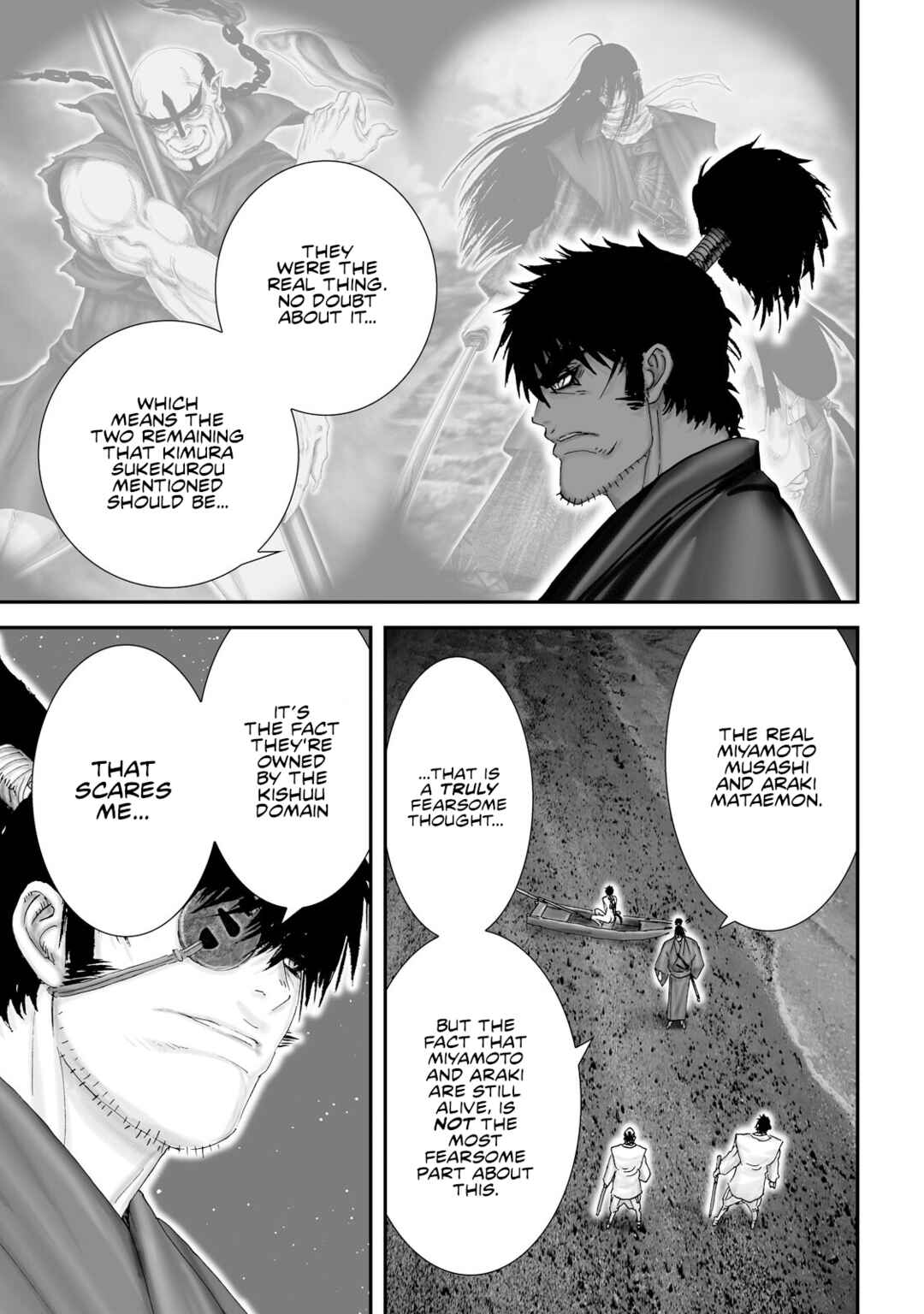 Page 26 Chapter 32 Juu - Ninpou Makai Tenshou