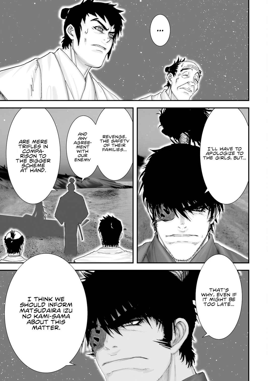Page 28 Chapter 32 Juu - Ninpou Makai Tenshou