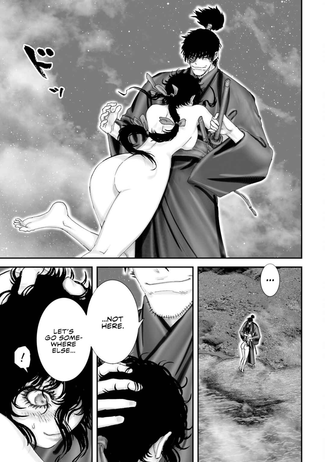 Page 9 Chapter 32 Juu - Ninpou Makai Tenshou