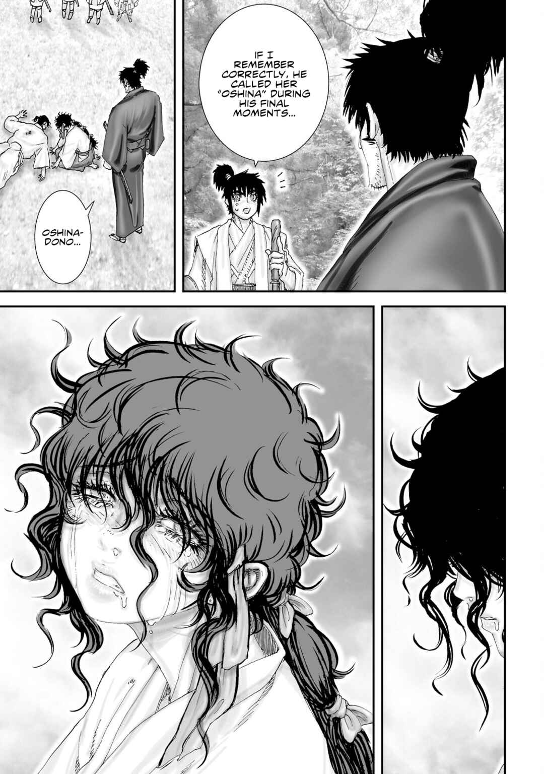 Page 10 Chapter 27 Juu - Ninpou Makai Tenshou