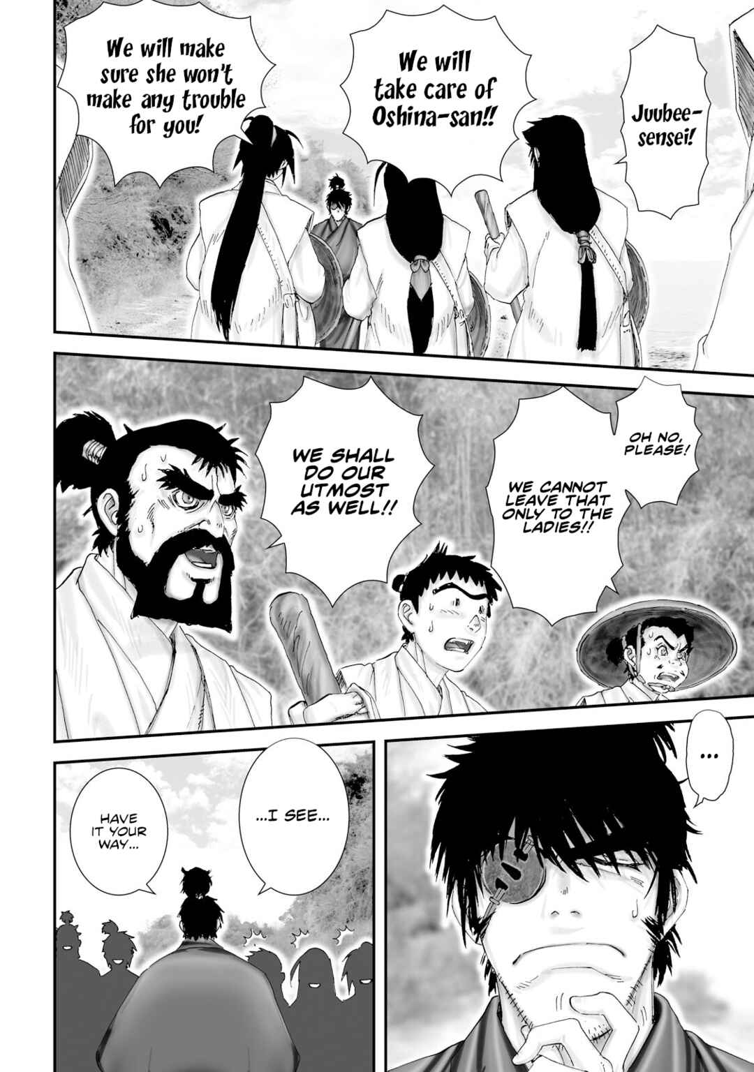 Page 21 Chapter 27 Juu - Ninpou Makai Tenshou
