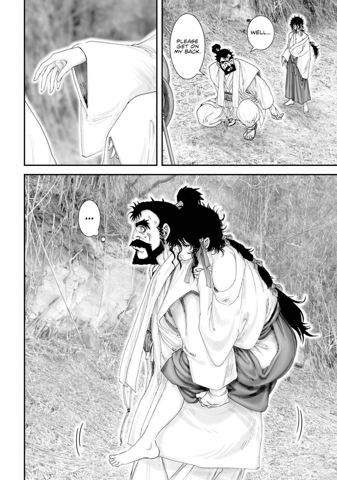 Page 24 Chapter 27 Juu - Ninpou Makai Tenshou
