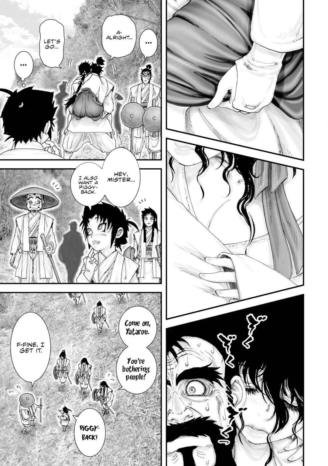Page 25 Chapter 27 Juu - Ninpou Makai Tenshou