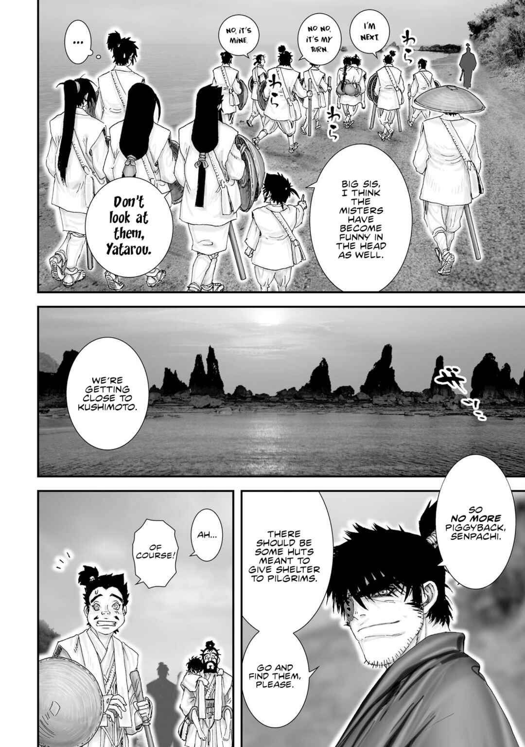 Page 28 Chapter 27 Juu - Ninpou Makai Tenshou