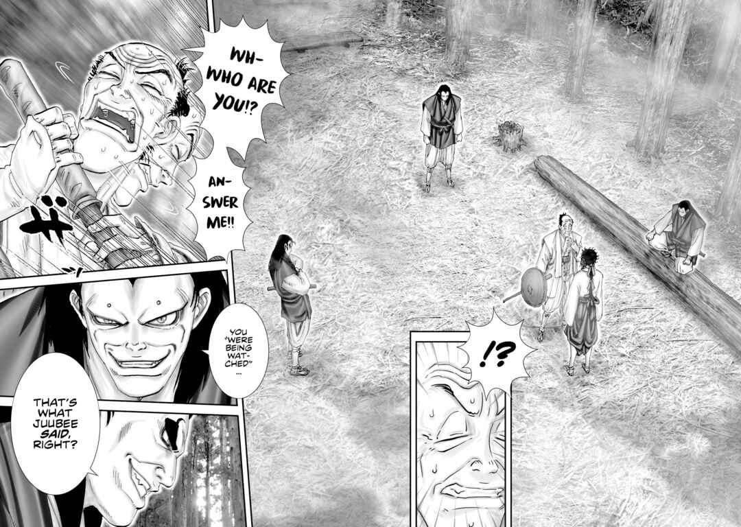 Page 16 Chapter 33 Juu - Ninpou Makai Tenshou