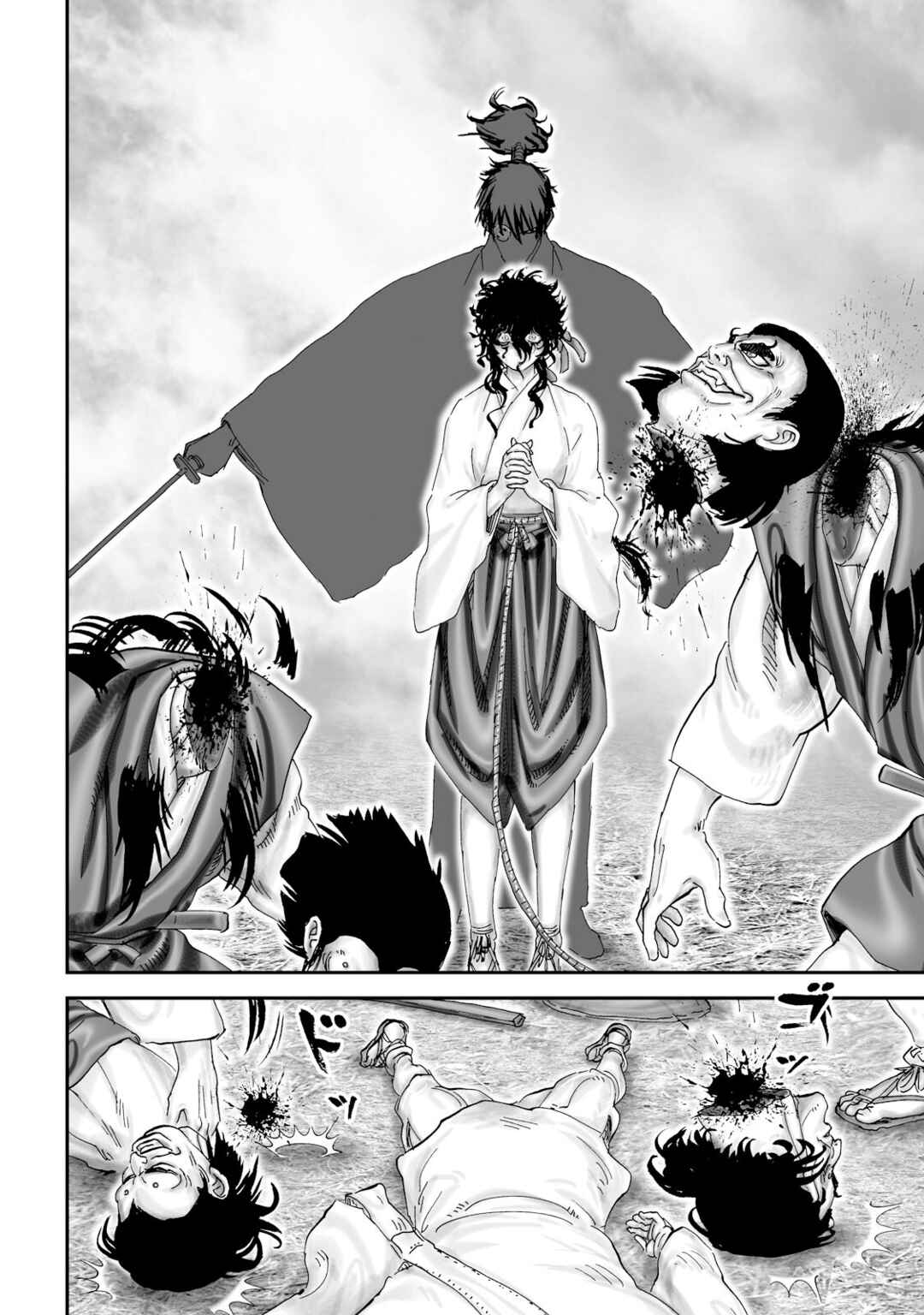 Page 22 Chapter 33 Juu - Ninpou Makai Tenshou