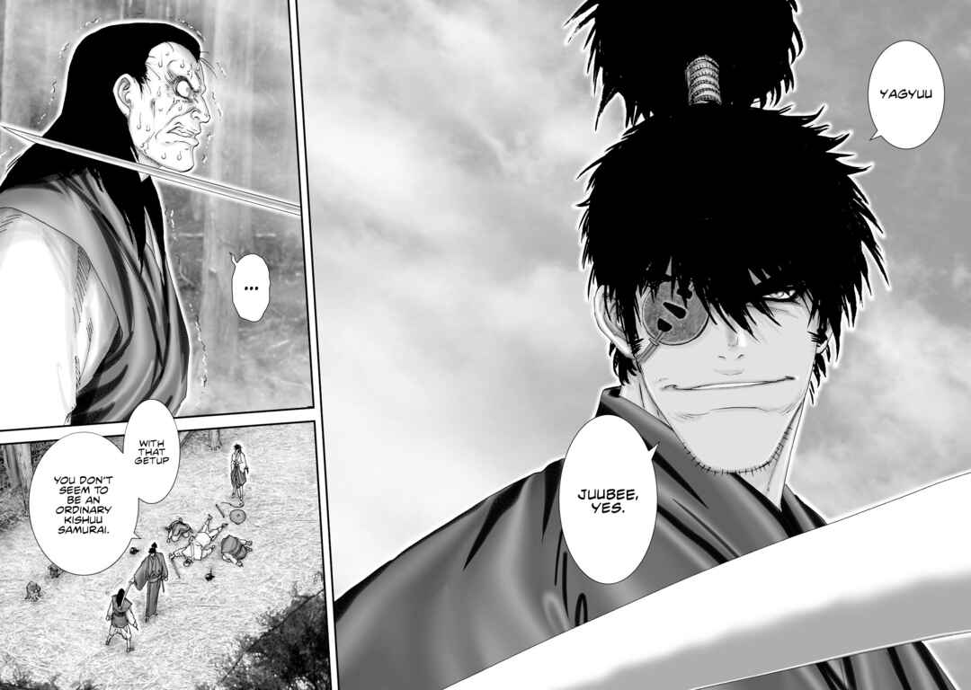 Page 24 Chapter 33 Juu - Ninpou Makai Tenshou