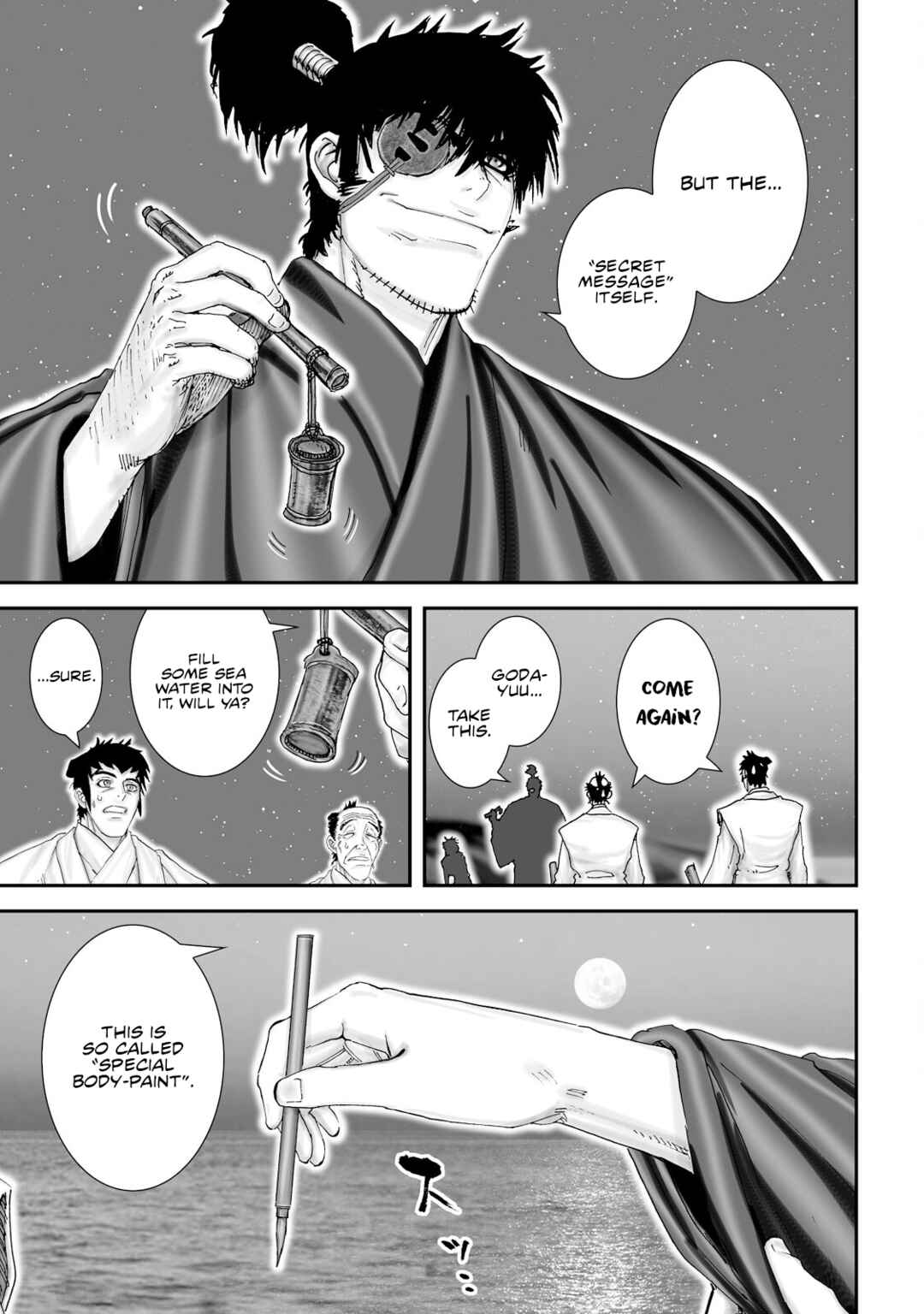 Page 4 Chapter 33 Juu - Ninpou Makai Tenshou