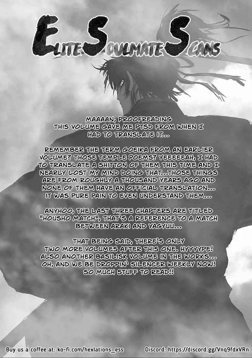 Page 1 Chapter 57 Juu - Ninpou Makai Tenshou