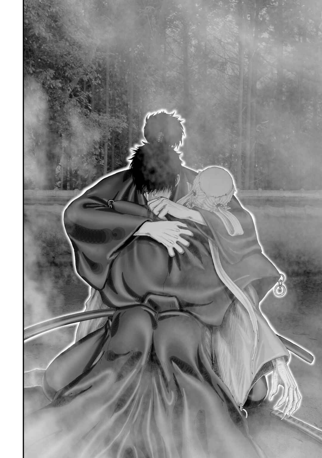 Page 18 Chapter 57 Juu - Ninpou Makai Tenshou