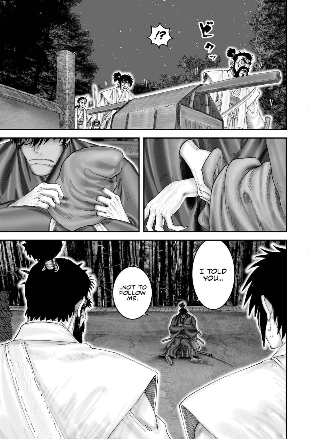 Page 21 Chapter 57 Juu - Ninpou Makai Tenshou