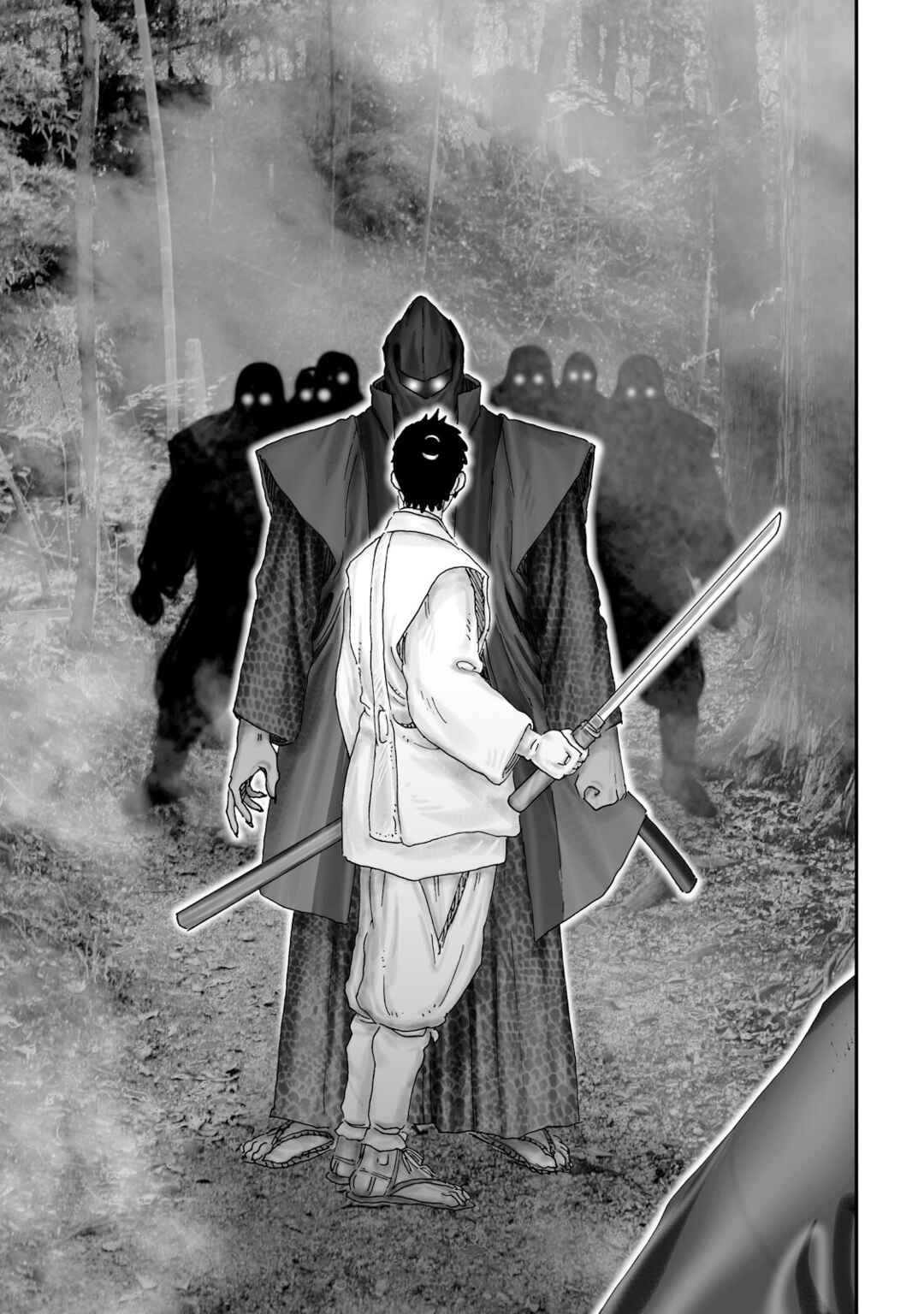 Page 23 Chapter 57 Juu - Ninpou Makai Tenshou