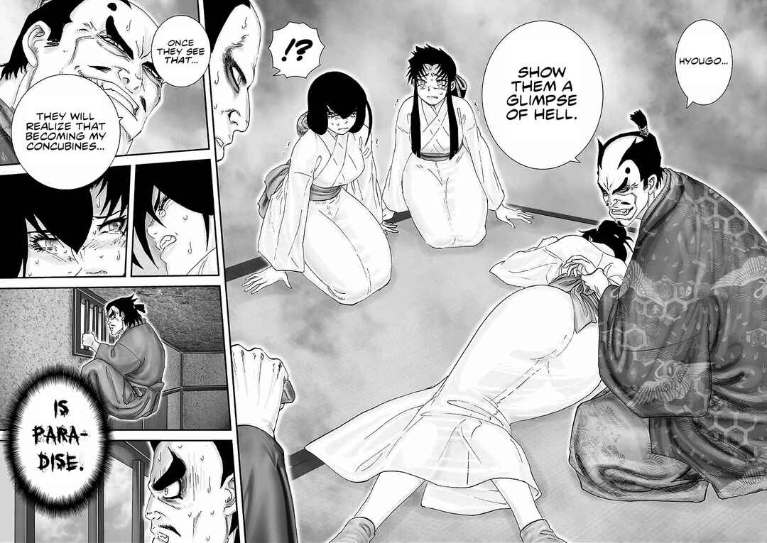 Page 30 Chapter 13 Juu - Ninpou Makai Tenshou