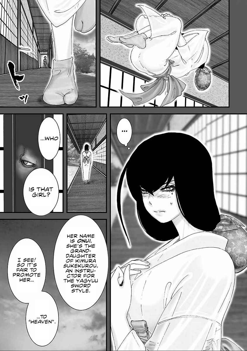 Page 7 Chapter 13 Juu - Ninpou Makai Tenshou