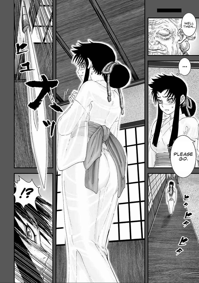 Page 8 Chapter 13 Juu - Ninpou Makai Tenshou