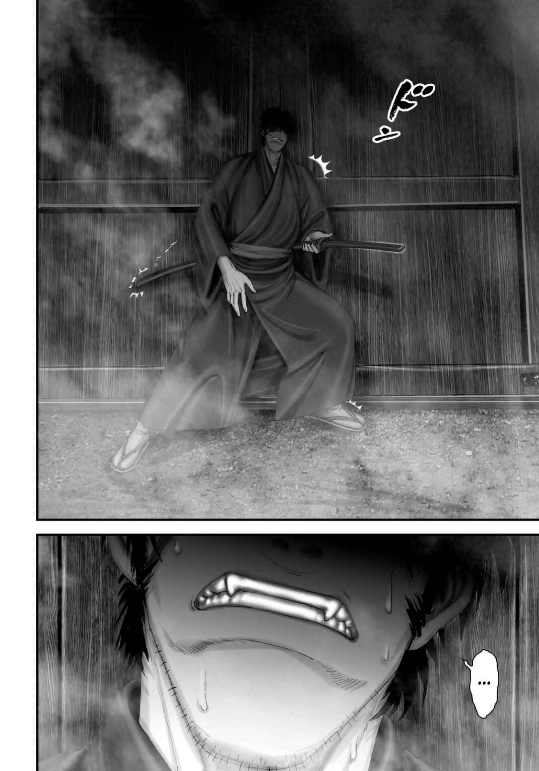 Page 11 Chapter 19 Juu - Ninpou Makai Tenshou