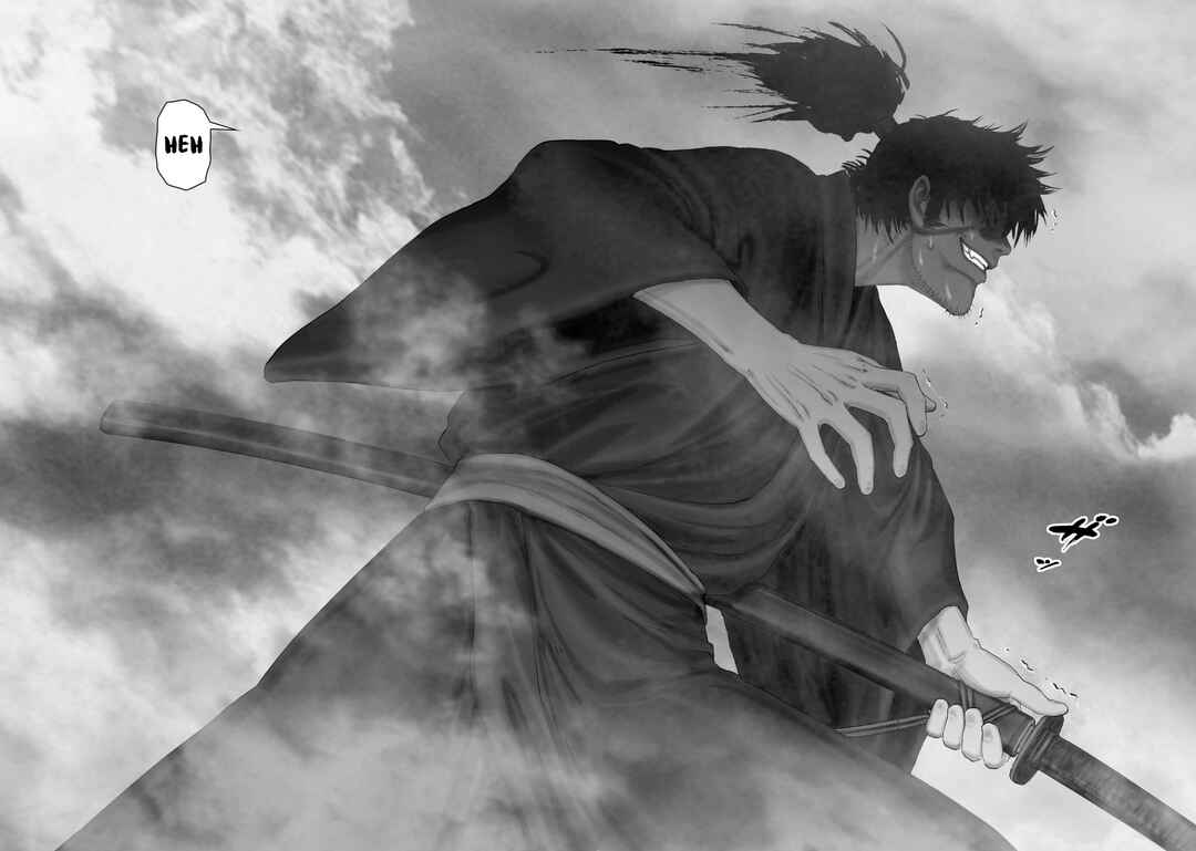 Page 13 Chapter 19 Juu - Ninpou Makai Tenshou