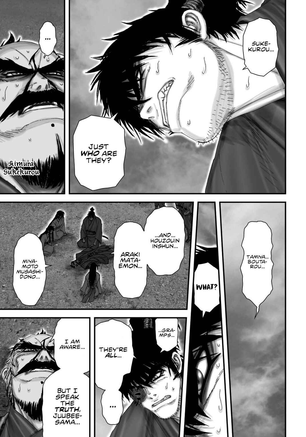 Page 19 Chapter 19 Juu - Ninpou Makai Tenshou