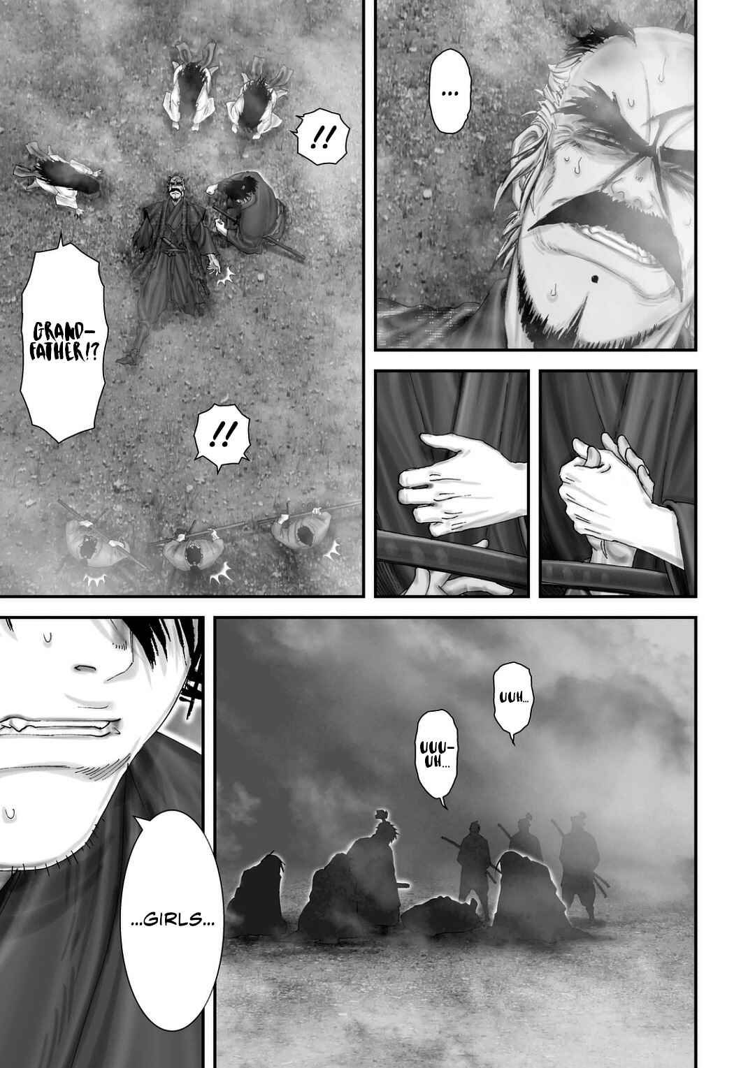 Page 21 Chapter 19 Juu - Ninpou Makai Tenshou