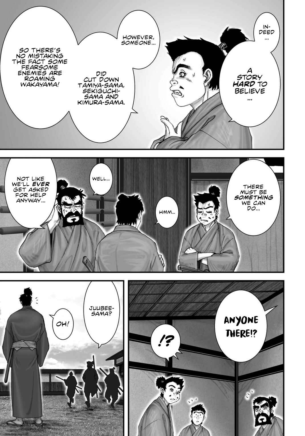 Page 25 Chapter 19 Juu - Ninpou Makai Tenshou