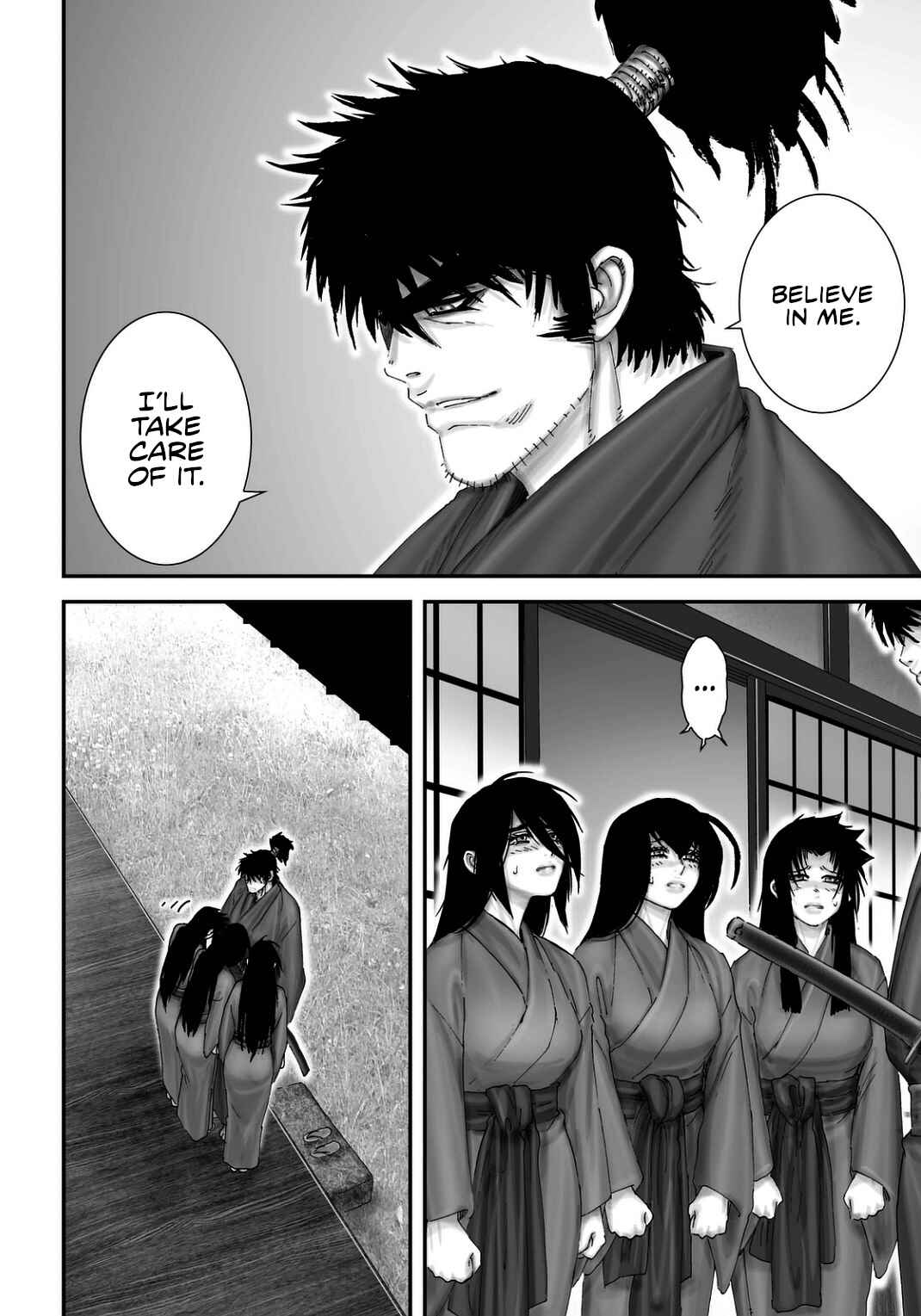 Page 32 Chapter 19 Juu - Ninpou Makai Tenshou