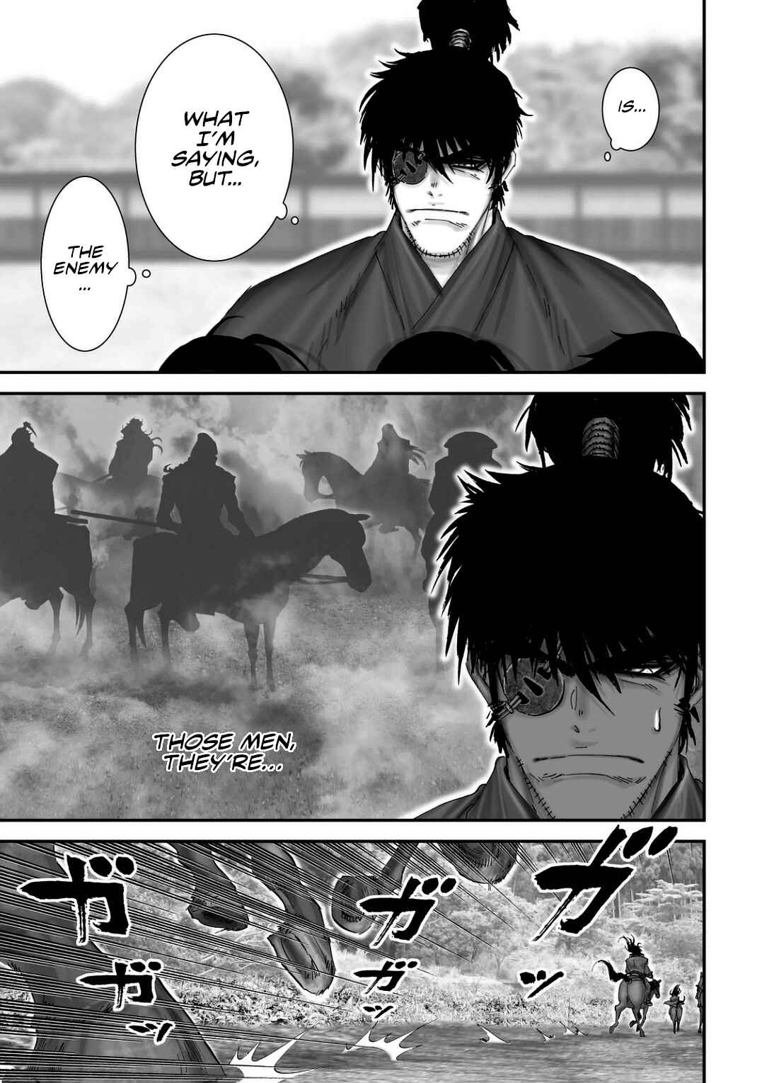 Page 33 Chapter 19 Juu - Ninpou Makai Tenshou
