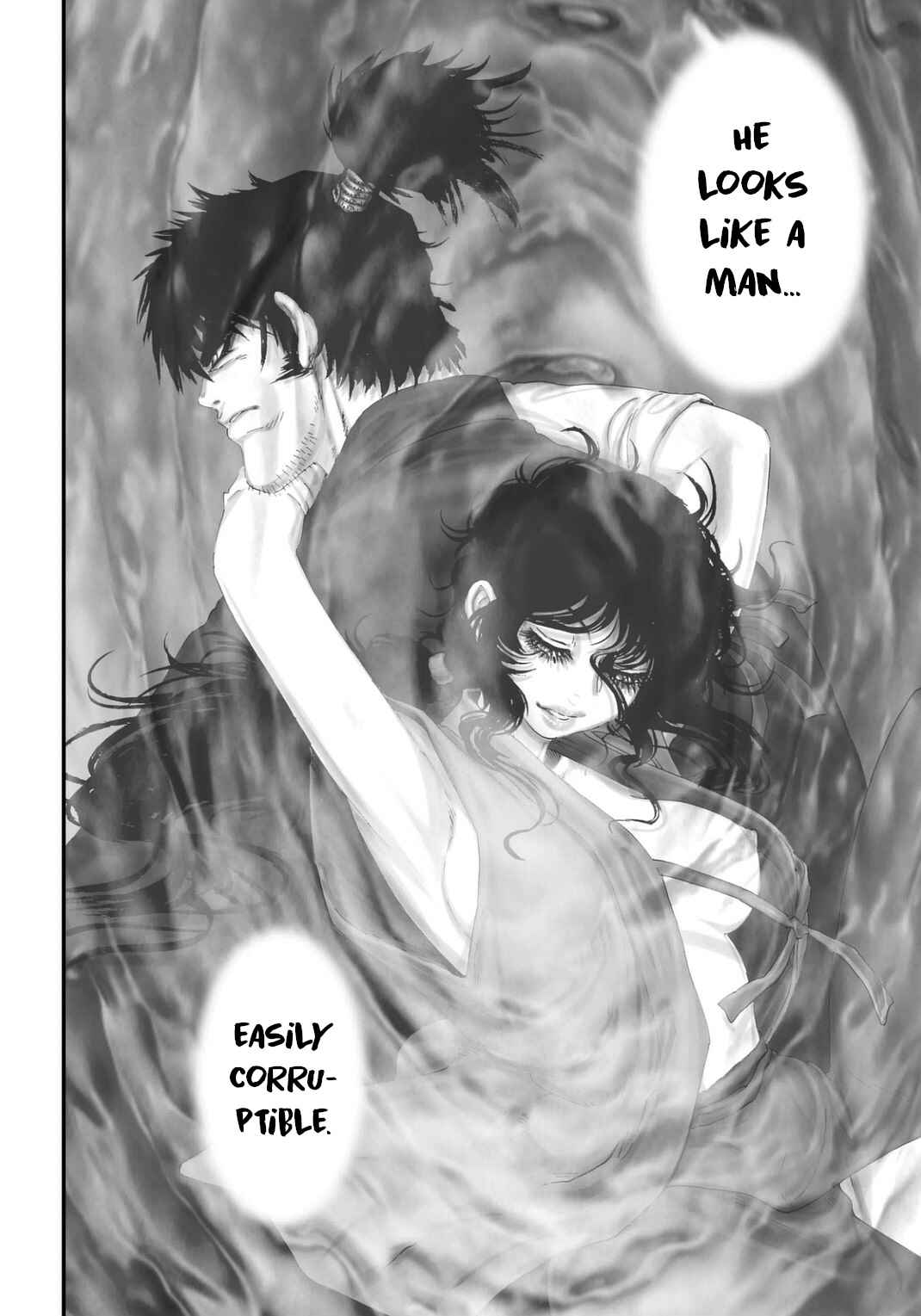 Page 35 Chapter 19 Juu - Ninpou Makai Tenshou