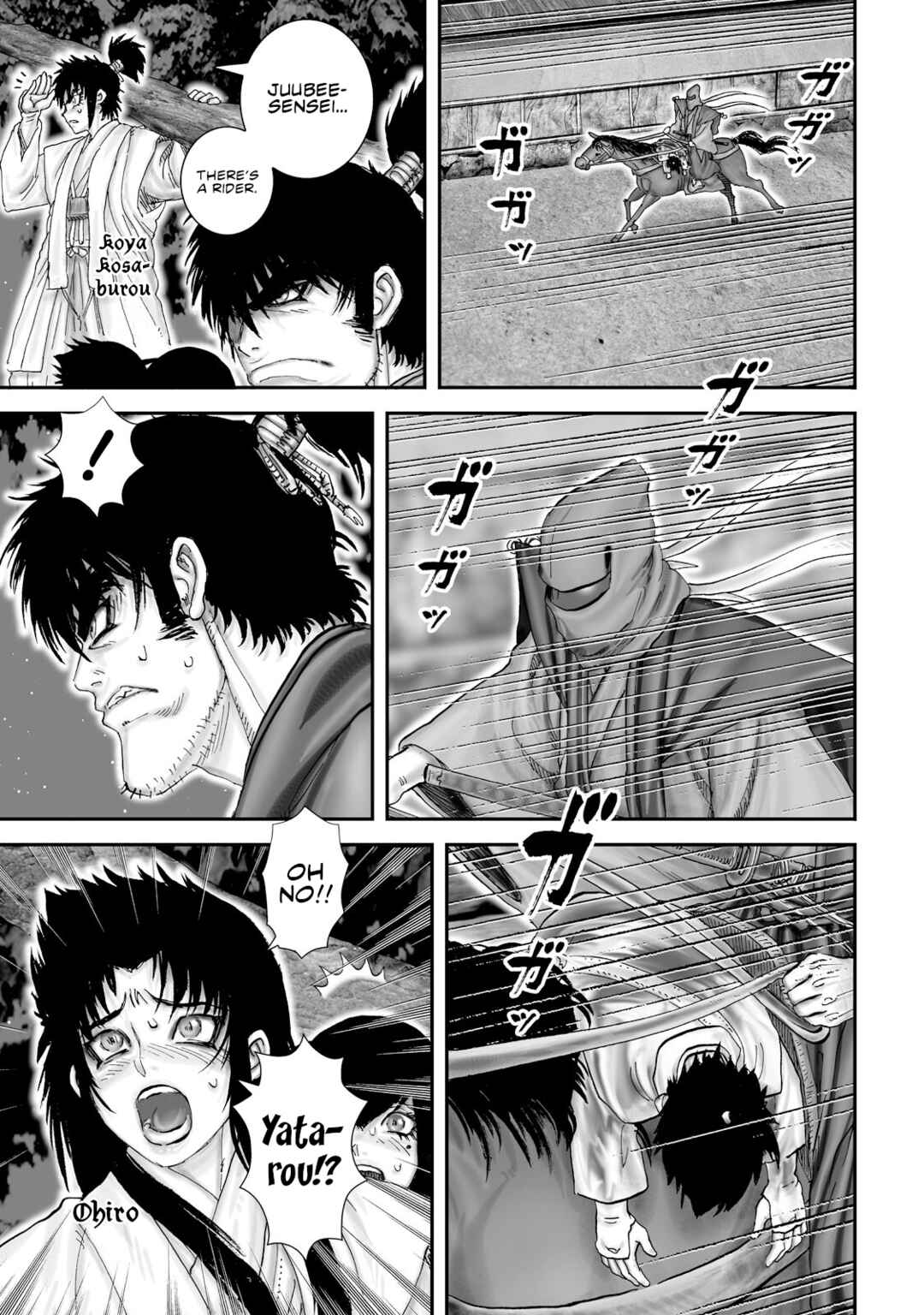 Page 12 Chapter 55 Juu - Ninpou Makai Tenshou