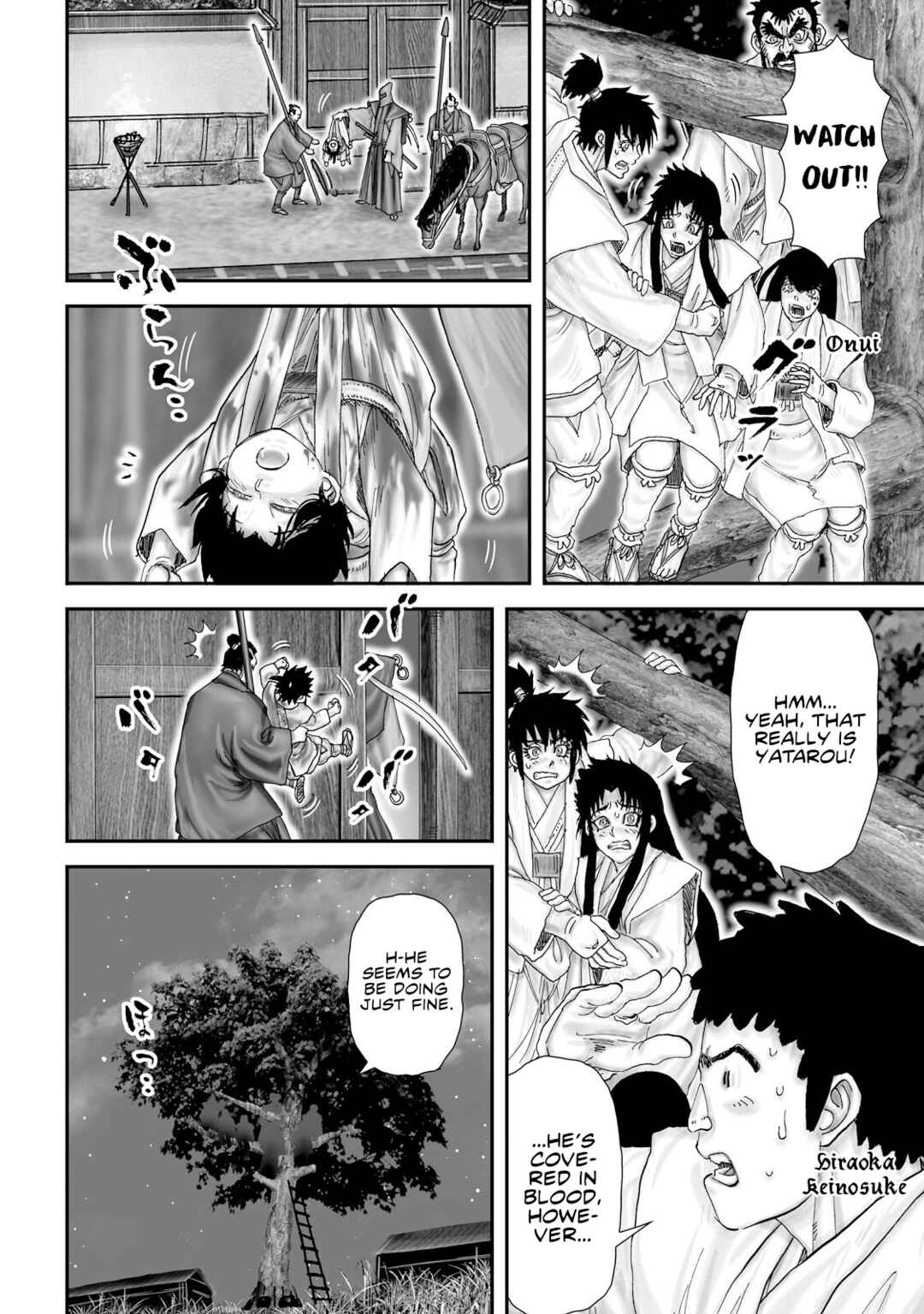 Page 13 Chapter 55 Juu - Ninpou Makai Tenshou