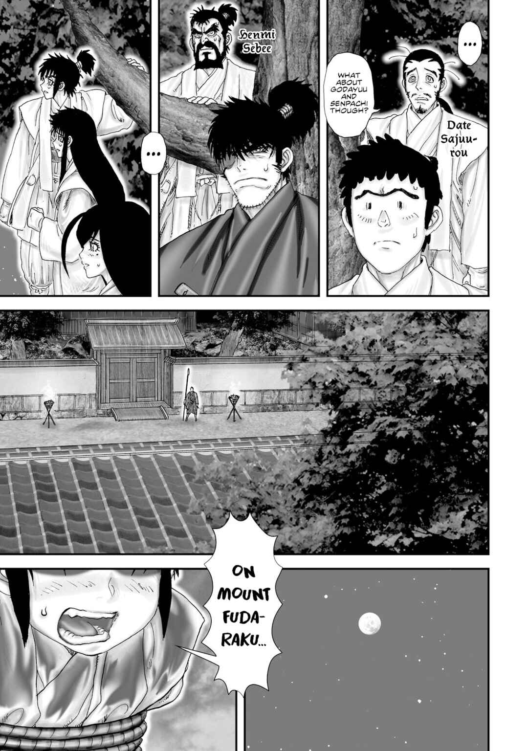Page 14 Chapter 55 Juu - Ninpou Makai Tenshou