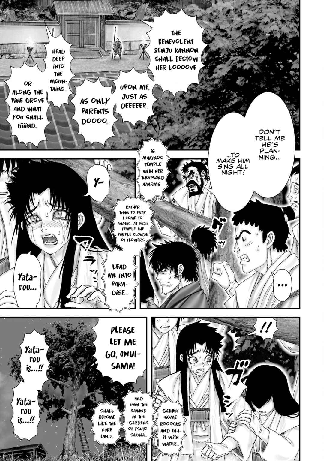 Page 16 Chapter 55 Juu - Ninpou Makai Tenshou