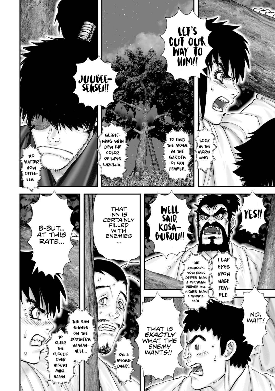 Page 17 Chapter 55 Juu - Ninpou Makai Tenshou