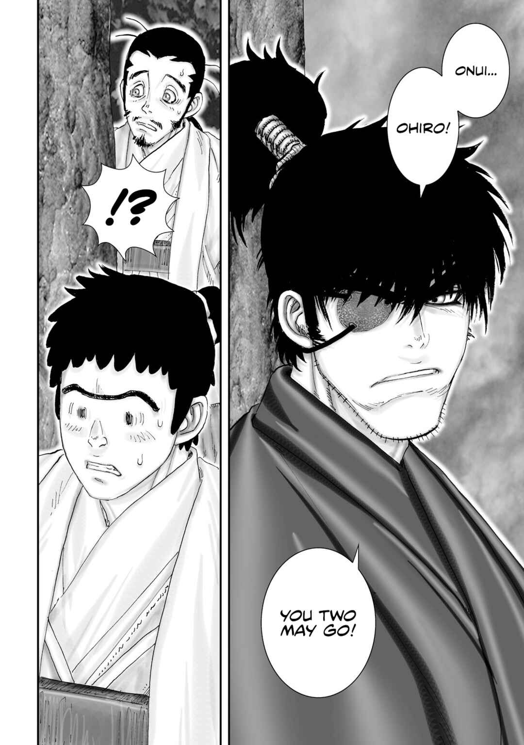Page 21 Chapter 55 Juu - Ninpou Makai Tenshou