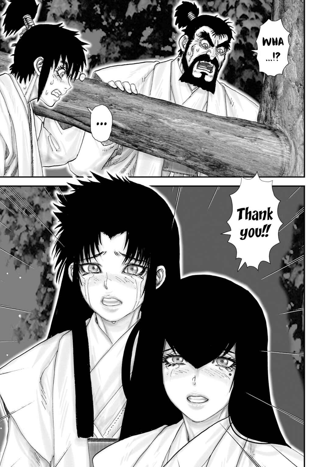 Page 22 Chapter 55 Juu - Ninpou Makai Tenshou