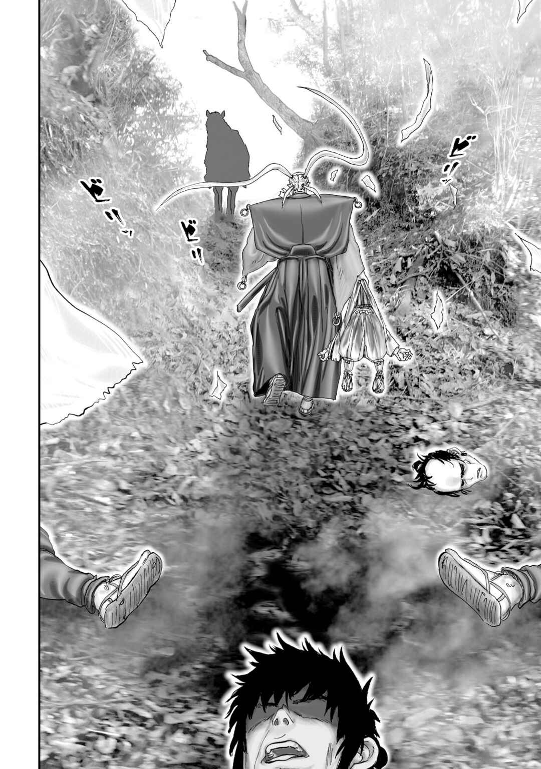 Page 9 Chapter 55 Juu - Ninpou Makai Tenshou
