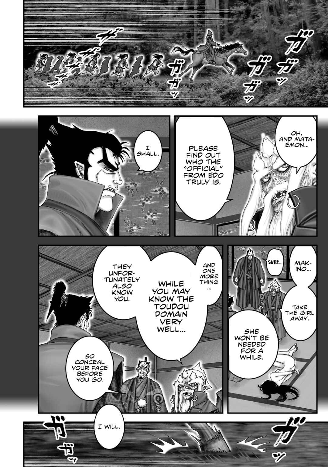 Page 16 Chapter 60 Juu - Ninpou Makai Tenshou