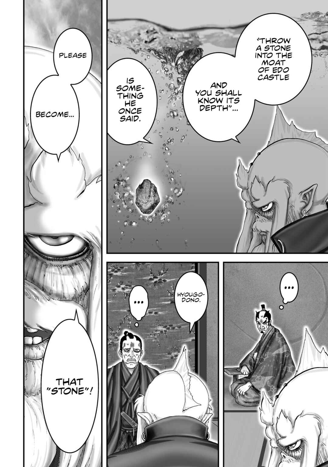 Page 23 Chapter 60 Juu - Ninpou Makai Tenshou