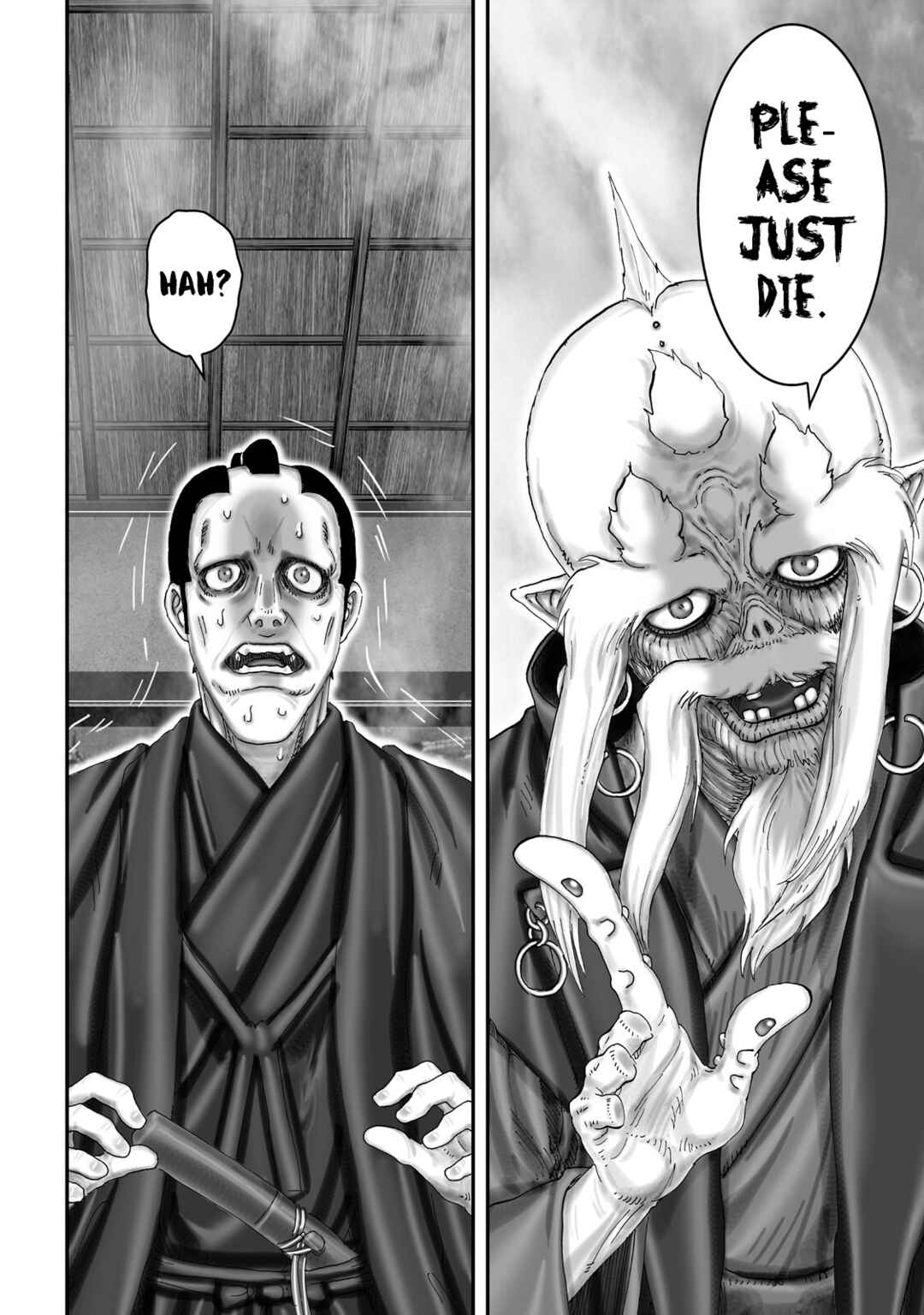 Page 25 Chapter 60 Juu - Ninpou Makai Tenshou