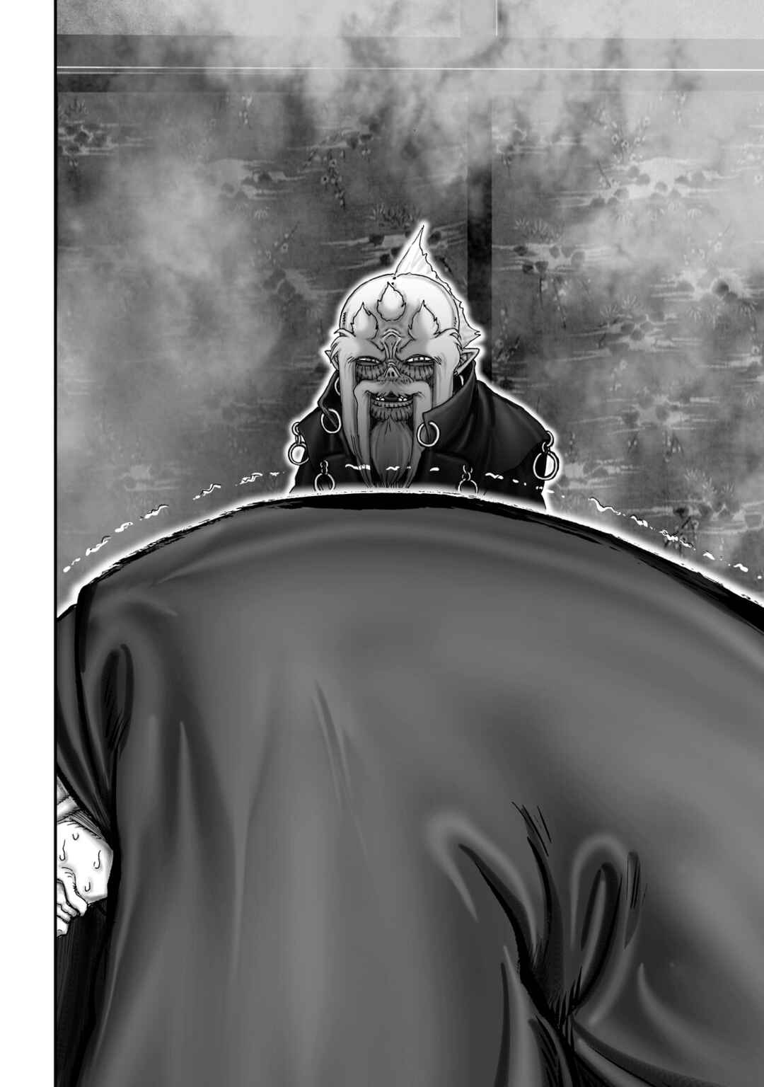 Page 29 Chapter 60 Juu - Ninpou Makai Tenshou