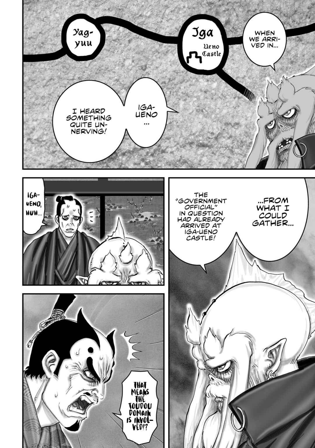 Page 5 Chapter 60 Juu - Ninpou Makai Tenshou